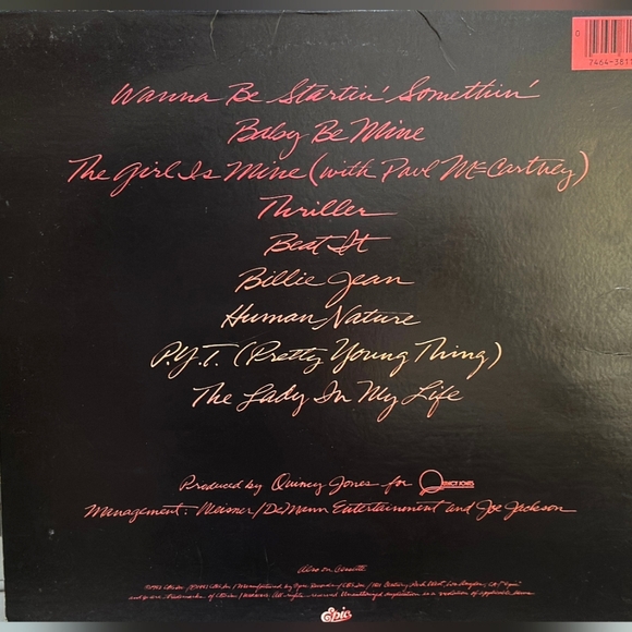 Michael Jackson 1982 "Thriller" Master Pressing 12" Vinyl LP Gatefold VERY RARE - Picture 4 of 10